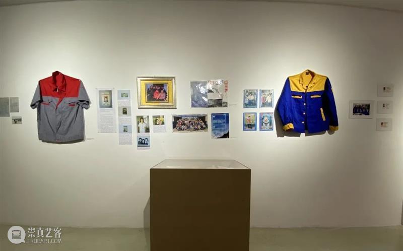 观展|今天的艺术将来自更广泛的社会现场 崇真艺客