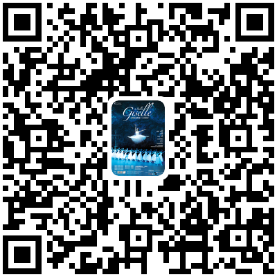 现已开票|上芭经典之作《白毛女》《天鹅湖》《吉赛尔》,2022年3月上演! 白毛女 天鹅湖 吉赛尔 |上芭经典之作 芭蕾之冠 经典 期间 上海国际舞蹈中心剧场联合主办上海芭蕾舞团三部 作品 早鸟 崇真艺客