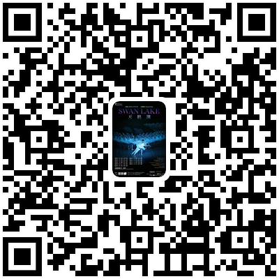 现已开票|上芭经典之作《白毛女》《天鹅湖》《吉赛尔》,2022年3月上演! 白毛女 天鹅湖 吉赛尔 |上芭经典之作 芭蕾之冠 经典 期间 上海国际舞蹈中心剧场联合主办上海芭蕾舞团三部 作品 早鸟 崇真艺客