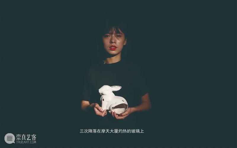 梦无界——宁波杭州湾新区第三届国际公共艺术邀请展丨石玩玩团队《日日夜夜》 团队 日日夜夜 艺术 宁波杭州湾新区 梦无界 国际 展丨石 中国 ShiWanwan sTeam 崇真艺客