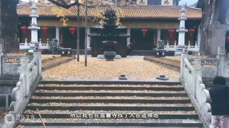 梦无界——宁波杭州湾新区第三届国际公共艺术邀请展丨石玩玩团队《日日夜夜》 团队 日日夜夜 艺术 宁波杭州湾新区 梦无界 国际 展丨石 中国 ShiWanwan sTeam 崇真艺客