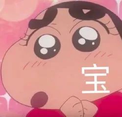 《奇异博士2》首曝预告；华语片无缘今年奥斯卡最佳国际影片 奇异博士2 影片 国际 奥斯卡 华语片 影视 好剧 小豆 资讯 豆瓣 崇真艺客