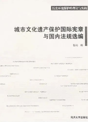 粟上海 | 【记忆市场】粟电台：城市遗产保护是一场全民皆需参与的社会动员 上海 城市 市场 遗产 社会 全民 电台 市民 终身 文化 崇真艺客