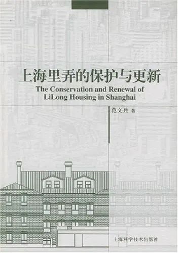 粟上海 | 【记忆市场】粟电台：城市遗产保护是一场全民皆需参与的社会动员 上海 城市 市场 遗产 社会 全民 电台 市民 终身 文化 崇真艺客