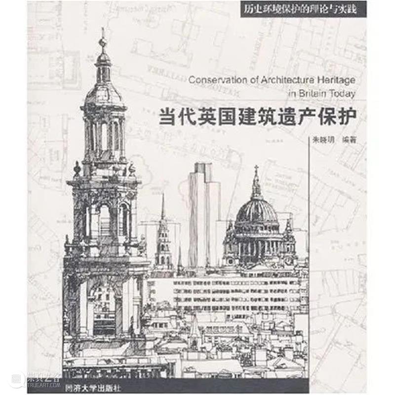 粟上海 | 【记忆市场】粟电台：城市遗产保护是一场全民皆需参与的社会动员 上海 城市 市场 遗产 社会 全民 电台 市民 终身 文化 崇真艺客