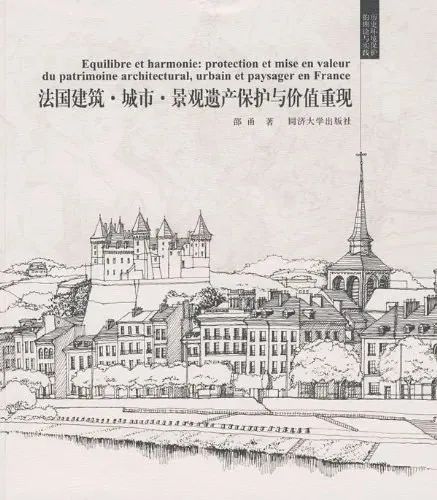 粟上海 | 【记忆市场】粟电台：城市遗产保护是一场全民皆需参与的社会动员 上海 城市 市场 遗产 社会 全民 电台 市民 终身 文化 崇真艺客