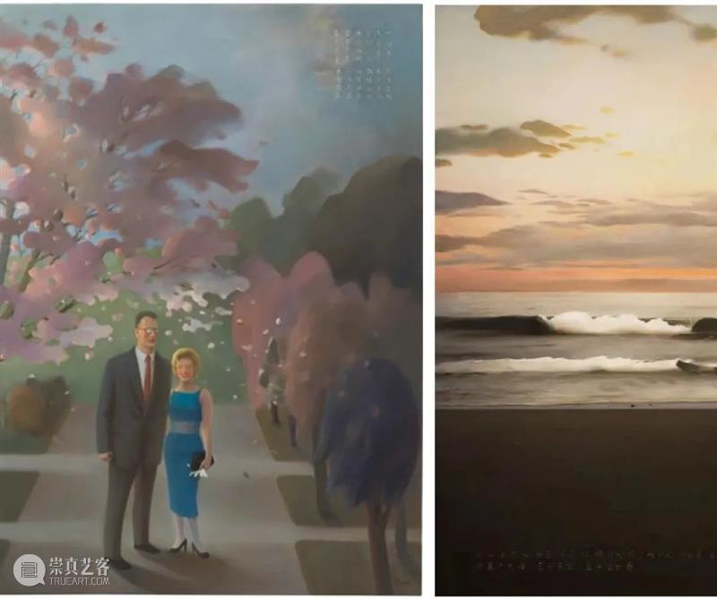 北京保利拍卖丨中国新绘画专题：第一期 · 陈可 艺术财经 现当代艺术部 中国 专题 陈可 北京保利拍卖 绘画 夜场 市场 藏家 作品 流拍 崇真艺客
