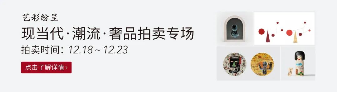 艺术先锋黄锐：缔造798，影响了整个中国当代艺术史 黄锐 艺术 先锋 中国 艺术史 现场 木星美术馆 深圳木星美术馆 年度 人生 崇真艺客