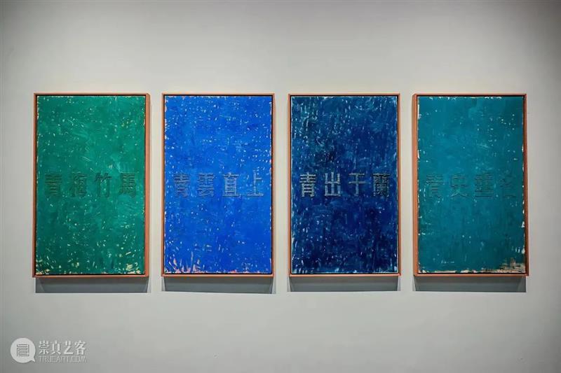 艺术先锋黄锐:缔造798,影响了整个中国当代艺术史 黄锐 艺术 先锋 中国 艺术史 现场 木星美术馆 深圳木星美术馆 年度 人生 崇真艺客