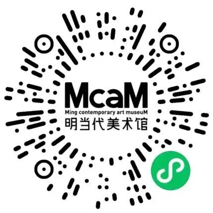 McaM 回顾丨看anusman用漫画纪录《气的故事》工作坊 McaM 气的故事 工作坊 漫画 anusman 纪录 肢体 剧场 系列 项目 崇真艺客