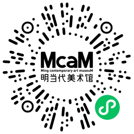 McaM 回顾丨看anusman用漫画纪录《气的故事》工作坊 McaM 气的故事 工作坊 漫画 anusman 纪录 肢体 剧场 系列 项目 崇真艺客