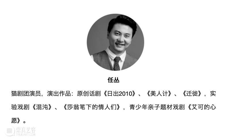 【2021集美·阿尔勒】周末活动：跨界联动探索摄影与绘画关系，用戏剧演绎诗歌 阿尔勒 活动 关系 诗歌 戏剧 2021集美 集美 学者 顾问 艺术家 崇真艺客