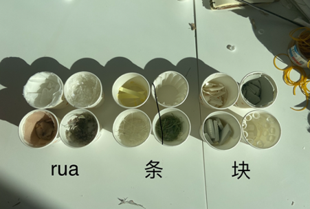 A4驻留|触目艺术小组:“触觉麻将”的在地游戏化实验 触目 艺术 小组 触觉 麻将 触觉麻将 期间 之外 作品 人们 崇真艺客