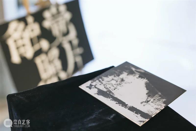 A4驻留|触目艺术小组:“触觉照片”的跨媒介实验 触目 艺术 小组 触觉 媒介 照片 实验 触觉照片 期间 之间 崇真艺客