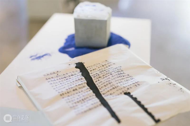 A4驻留|触目艺术小组:“触觉照片”的跨媒介实验 触目 艺术 小组 触觉 媒介 照片 实验 触觉照片 期间 之间 崇真艺客