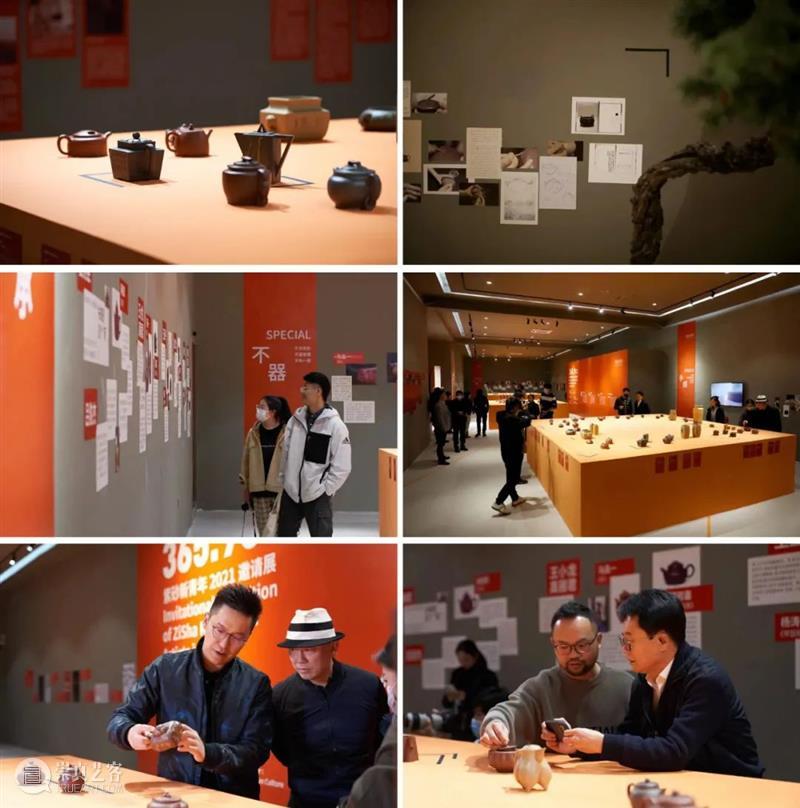 E-BIDDING 第34期丨年末收官——嘉德青年汇：GUARDIAN ART x 紫砂新青年专场 紫砂 嘉德 专场 青年 BIDDING 年末 GUARDIAN 青年汇 ART 新青年 崇真艺客