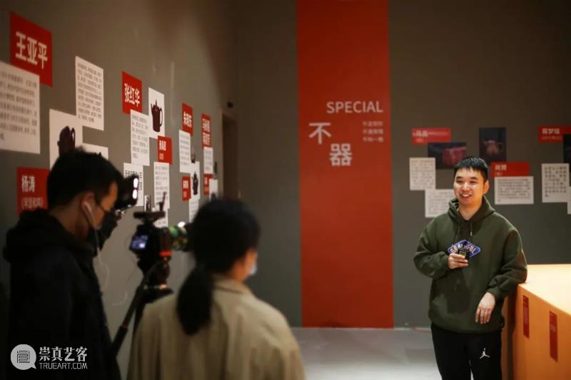 E-BIDDING 第34期丨年末收官——嘉德青年汇：GUARDIAN ART x 紫砂新青年专场 紫砂 嘉德 专场 青年 BIDDING 年末 GUARDIAN 青年汇 ART 新青年 崇真艺客