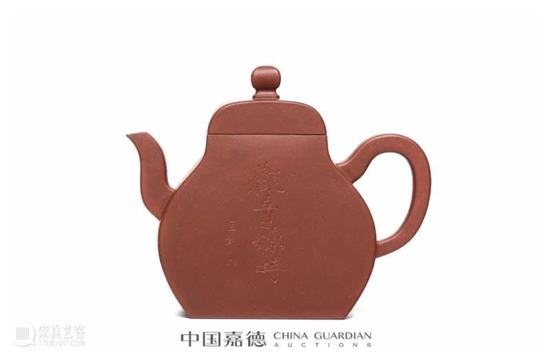 E-BIDDING 第34期丨年末收官——嘉德青年汇：GUARDIAN ART x 紫砂新青年专场 紫砂 嘉德 专场 青年 BIDDING 年末 GUARDIAN 青年汇 ART 新青年 崇真艺客