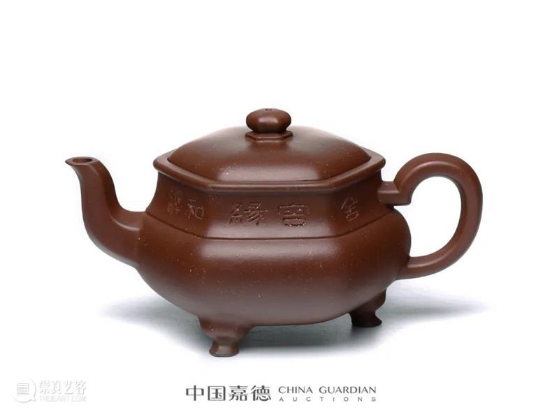 E-BIDDING 第34期丨年末收官——嘉德青年汇：GUARDIAN ART x 紫砂新青年专场 紫砂 嘉德 专场 青年 BIDDING 年末 GUARDIAN 青年汇 ART 新青年 崇真艺客