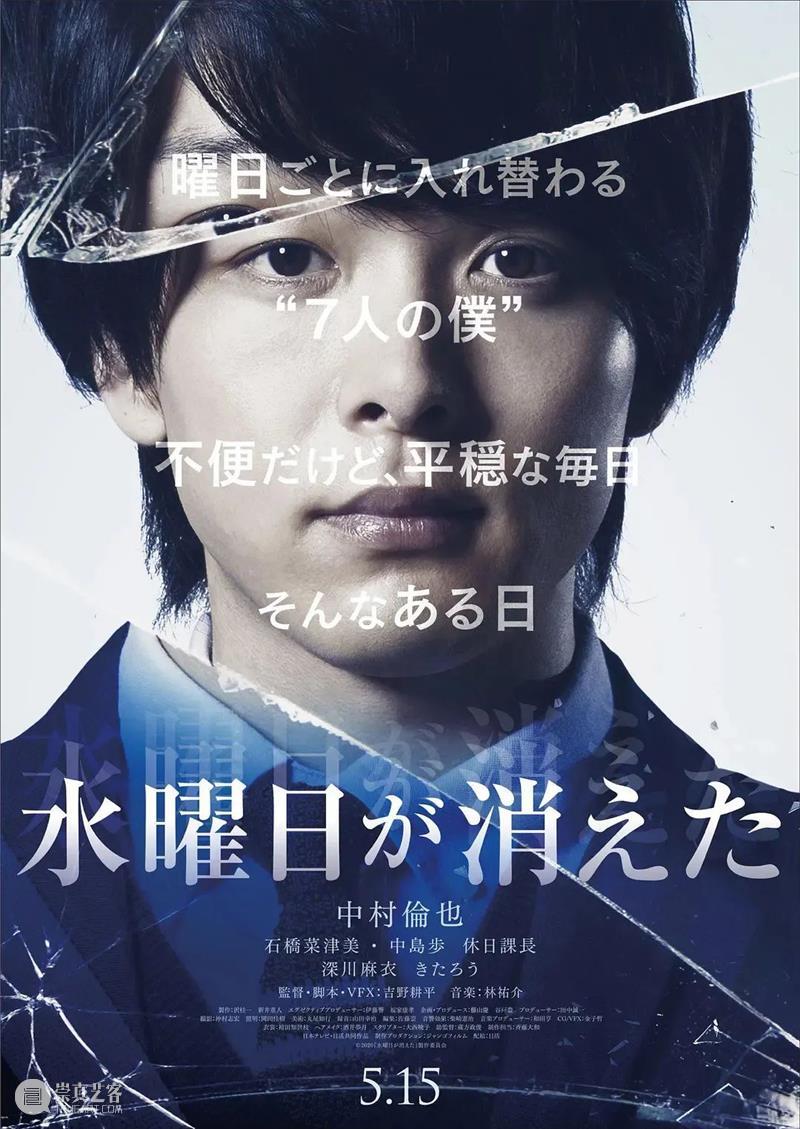 SFM•学术赏｜世界电影诞生日的观影推荐 电影 生日 世界 SFM 学术 巴黎 咖啡馆 地下室 银幕 火车 崇真艺客