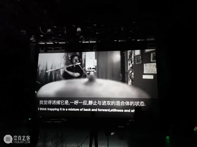 文化创新 | 上海音乐学院副教授秦毅专访:用新技术赋予演奏家更大的艺术生命力 上海音乐学院 副教授 秦毅 艺术 新技术 演奏家 文化 生命力 王韫 VORTEX 崇真艺客