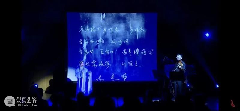 文化创新 | 上海音乐学院副教授秦毅专访:用新技术赋予演奏家更大的艺术生命力 上海音乐学院 副教授 秦毅 艺术 新技术 演奏家 文化 生命力 王韫 VORTEX 崇真艺客