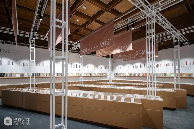 从“十竹斋笺谱”到“世界最美的书”，5个特展陪你跨年 特展 世界 十竹斋笺谱 嘉德国际 艺术 图书 藏书 文化 特展区 二维码 崇真艺客
