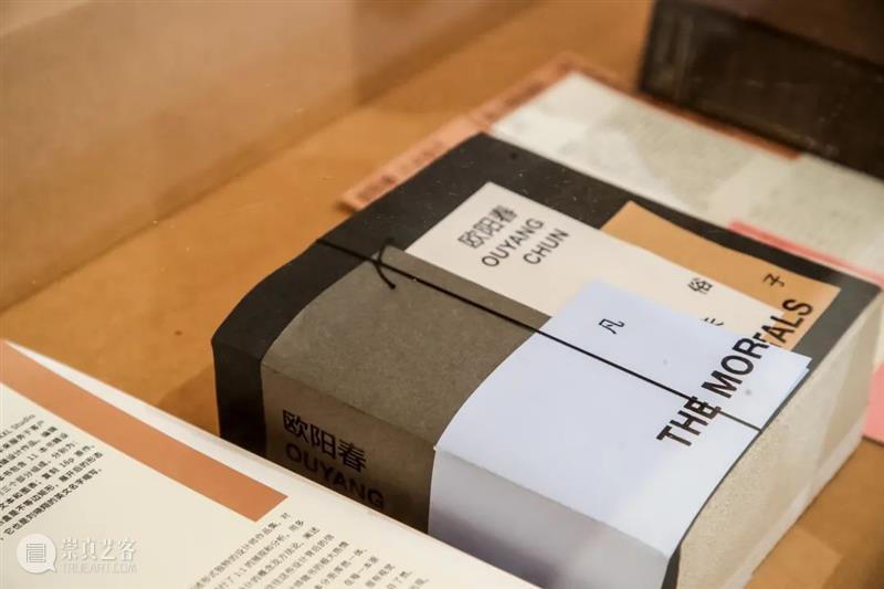 从“十竹斋笺谱”到“世界最美的书”，5个特展陪你跨年 特展 世界 十竹斋笺谱 嘉德国际 艺术 图书 藏书 文化 特展区 二维码 崇真艺客