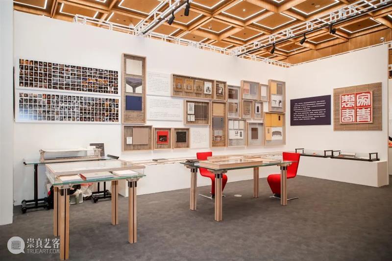 从“十竹斋笺谱”到“世界最美的书”，5个特展陪你跨年 特展 世界 十竹斋笺谱 嘉德国际 艺术 图书 藏书 文化 特展区 二维码 崇真艺客