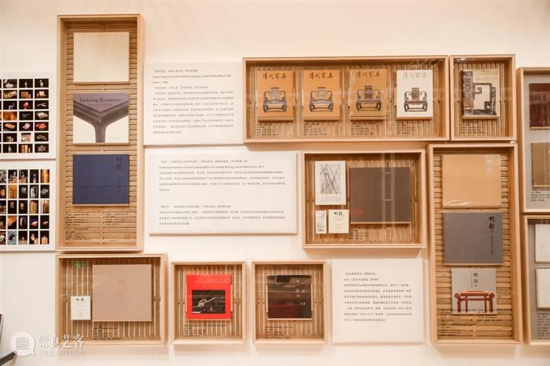 从“十竹斋笺谱”到“世界最美的书”，5个特展陪你跨年 特展 世界 十竹斋笺谱 嘉德国际 艺术 图书 藏书 文化 特展区 二维码 崇真艺客