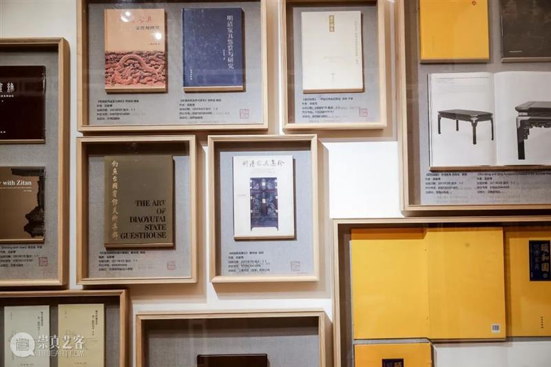 从“十竹斋笺谱”到“世界最美的书”，5个特展陪你跨年 特展 世界 十竹斋笺谱 嘉德国际 艺术 图书 藏书 文化 特展区 二维码 崇真艺客