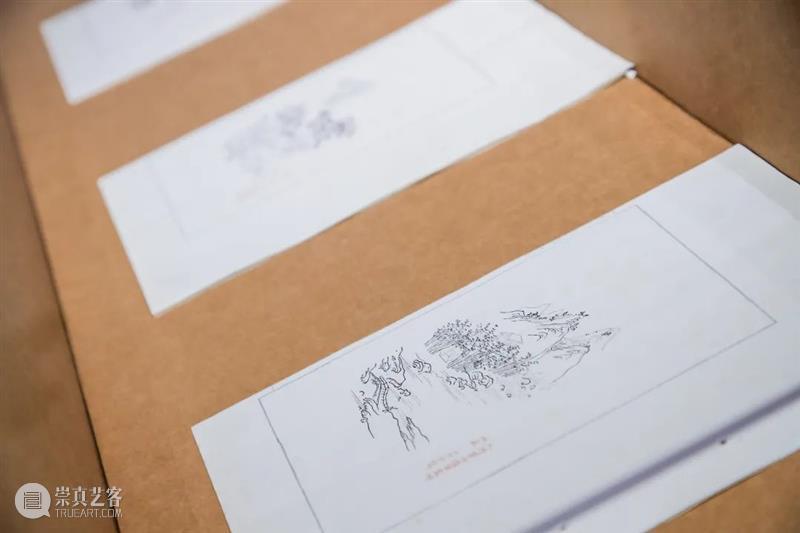 从“十竹斋笺谱”到“世界最美的书”，5个特展陪你跨年 特展 世界 十竹斋笺谱 嘉德国际 艺术 图书 藏书 文化 特展区 二维码 崇真艺客