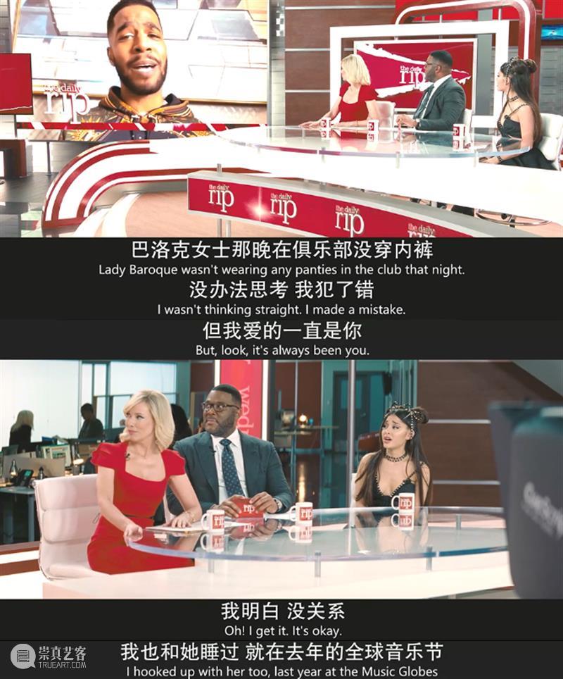 全程高能，疯得离谱，这部年末最豪华大片太敢拍了 年末 大片 全程 高能 作者 公号 电影 豆瓣 内容 电视剧 崇真艺客