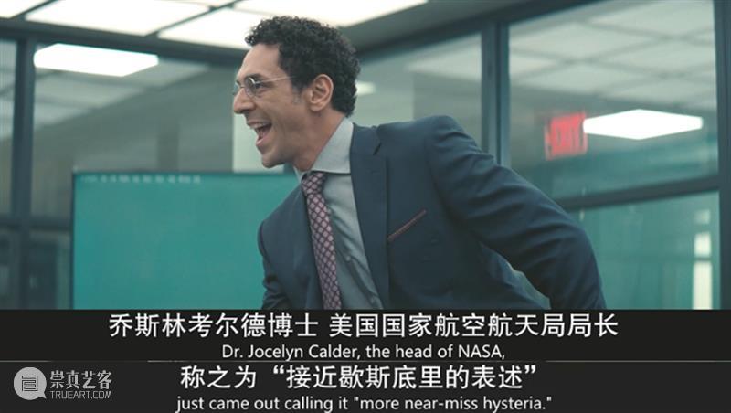 全程高能，疯得离谱，这部年末最豪华大片太敢拍了 年末 大片 全程 高能 作者 公号 电影 豆瓣 内容 电视剧 崇真艺客