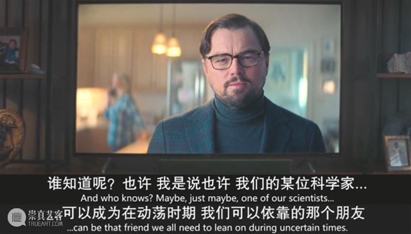 全程高能，疯得离谱，这部年末最豪华大片太敢拍了 年末 大片 全程 高能 作者 公号 电影 豆瓣 内容 电视剧 崇真艺客