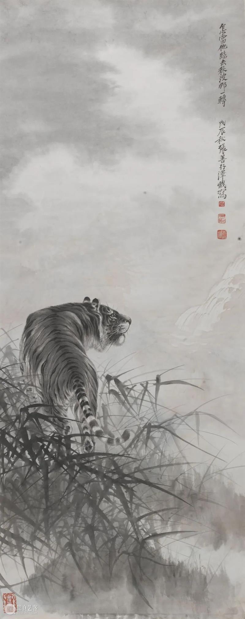 LONG寅年特别展出 | 张善孖《十二金钗图》 张善孖 十二金钗图 LONG 寅年 虎年 龙美术馆 西岸 展厅 观众 张善 崇真艺客
