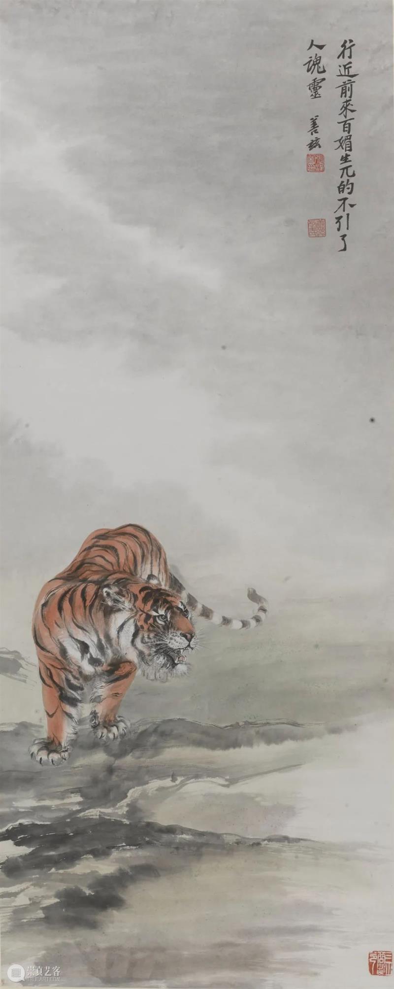 LONG寅年特别展出 | 张善孖《十二金钗图》 张善孖 十二金钗图 LONG 寅年 虎年 龙美术馆 西岸 展厅 观众 张善 崇真艺客