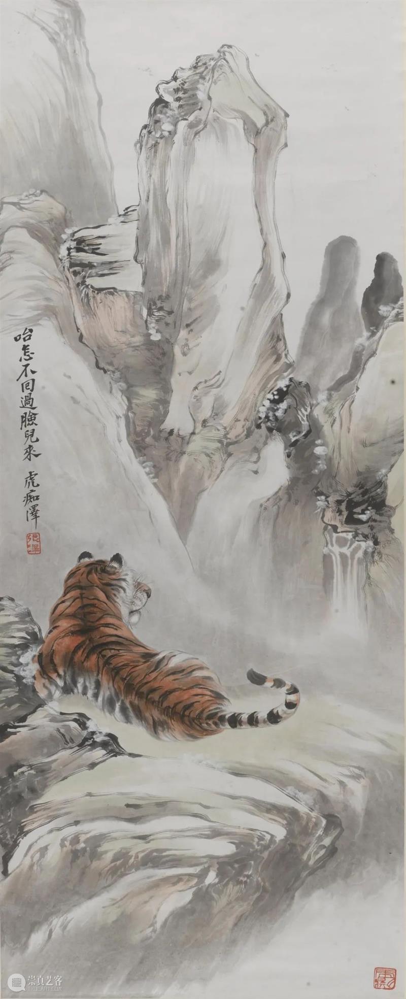 LONG寅年特别展出 | 张善孖《十二金钗图》 张善孖 十二金钗图 LONG 寅年 虎年 龙美术馆 西岸 展厅 观众 张善 崇真艺客