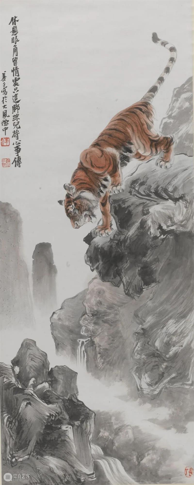 LONG寅年特别展出 | 张善孖《十二金钗图》 张善孖 十二金钗图 LONG 寅年 虎年 龙美术馆 西岸 展厅 观众 张善 崇真艺客
