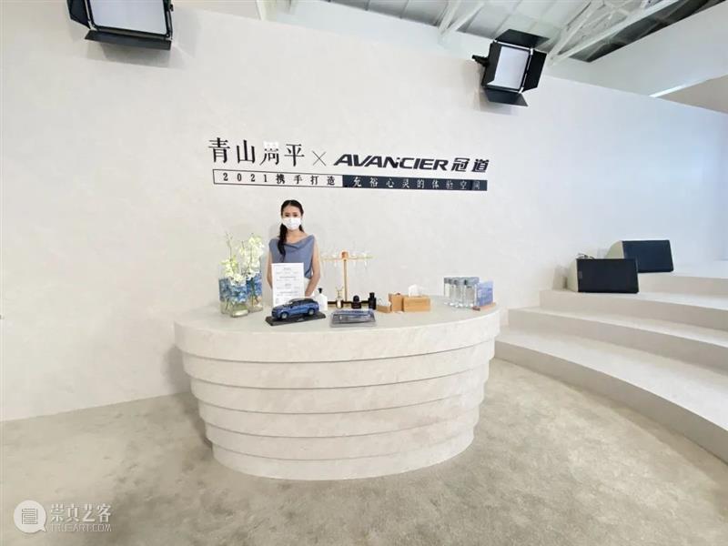 悦·美术馆 | 2021年度回顾 悦·美术馆 新年 社会 悦美术馆 朋友们 实习生 Angel 香港 女生 高中 崇真艺客