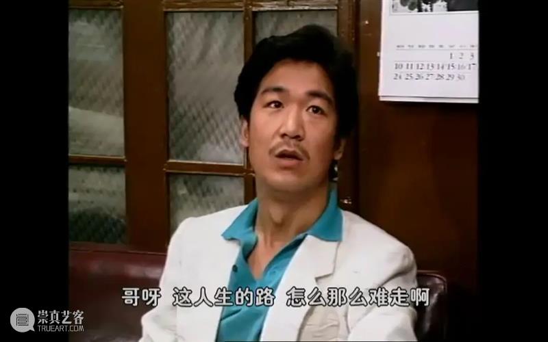 豆瓣9.6，16年过去，它依然是国产剧巅峰之作 巅峰 豆瓣 武林外传 葵花点穴手 七舅姥爷 台词 桥段 脑海 情景喜剧 如今 崇真艺客