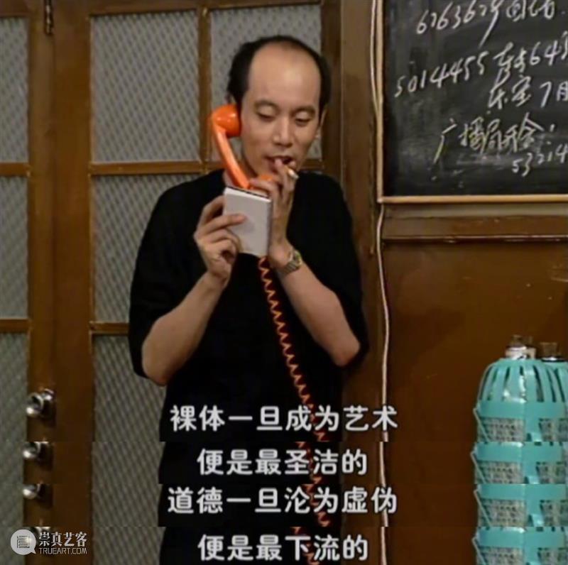 豆瓣9.6，16年过去，它依然是国产剧巅峰之作 巅峰 豆瓣 武林外传 葵花点穴手 七舅姥爷 台词 桥段 脑海 情景喜剧 如今 崇真艺客