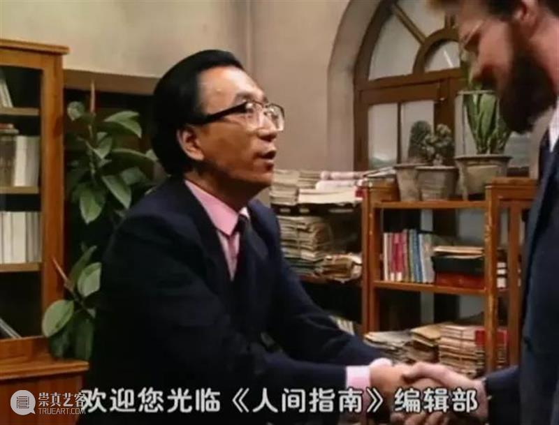 豆瓣9.6，16年过去，它依然是国产剧巅峰之作 巅峰 豆瓣 武林外传 葵花点穴手 七舅姥爷 台词 桥段 脑海 情景喜剧 如今 崇真艺客
