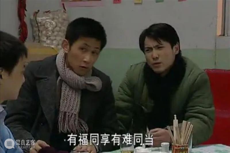 豆瓣9.6，16年过去，它依然是国产剧巅峰之作 巅峰 豆瓣 武林外传 葵花点穴手 七舅姥爷 台词 桥段 脑海 情景喜剧 如今 崇真艺客