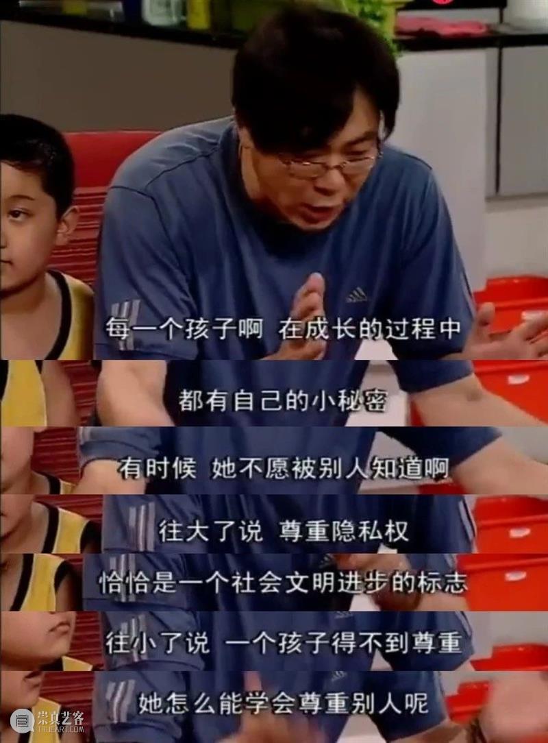 豆瓣9.6，16年过去，它依然是国产剧巅峰之作 巅峰 豆瓣 武林外传 葵花点穴手 七舅姥爷 台词 桥段 脑海 情景喜剧 如今 崇真艺客