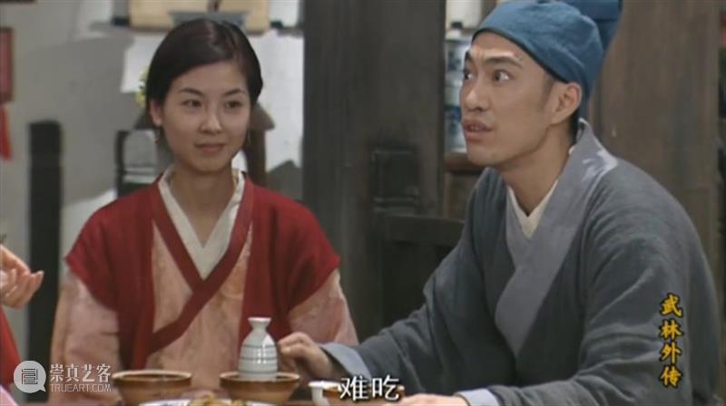 豆瓣9.6,16年过去,它依然是国产剧巅峰之作 巅峰 豆瓣 武林外传 葵花点穴手 七舅姥爷 台词 桥段 脑海 情景喜剧 如今 崇真艺客