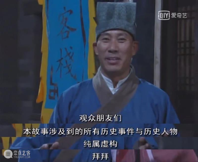 豆瓣9.6,16年过去,它依然是国产剧巅峰之作 巅峰 豆瓣 武林外传 葵花点穴手 七舅姥爷 台词 桥段 脑海 情景喜剧 如今 崇真艺客