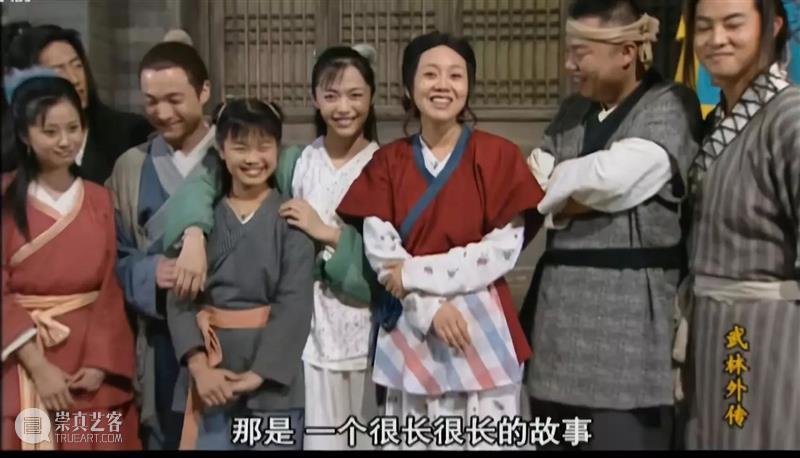 豆瓣9.6,16年过去,它依然是国产剧巅峰之作 巅峰 豆瓣 武林外传 葵花点穴手 七舅姥爷 台词 桥段 脑海 情景喜剧 如今 崇真艺客