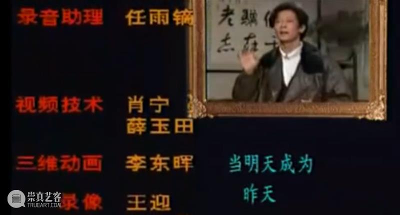 豆瓣9.6,16年过去,它依然是国产剧巅峰之作 巅峰 豆瓣 武林外传 葵花点穴手 七舅姥爷 台词 桥段 脑海 情景喜剧 如今 崇真艺客