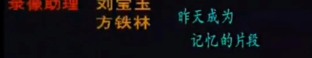 豆瓣9.6,16年过去,它依然是国产剧巅峰之作 巅峰 豆瓣 武林外传 葵花点穴手 七舅姥爷 台词 桥段 脑海 情景喜剧 如今 崇真艺客